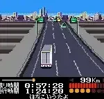 Bakusou Dekotora Densetsu GB Special - Otoko Dokyou no Tenka Touitsu (Japan)