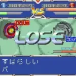 Bakuten Shoot Beyblade 2002 Team Battle! Daichi Hen (J)(Paranoid)