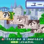 Bakuten Shoot Beyblade 2002 Team Battle! Takao Hen (J)(Paranoid)