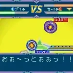 Bakuten Shoot Beyblade - Gekitou! Saikyou Blade (J)(Independent)