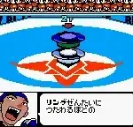 Bakuten Shoot Beyblade (Japan)