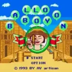 Balloon Boy (China) (Unl)