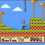 Bananan Ouji no Daibouken (Japan)