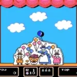 Barker Bill's Trick Shooting (Europe)