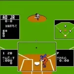 Baseball Star - Mezase Sankanou!! (Japan)