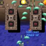 Battle Bakraid - Unlimited Version (U.S.A.) (Tue Jun 8 1999)