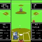 Battle Baseball (Japan)