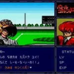 Battle Golfer Yui (Japan)