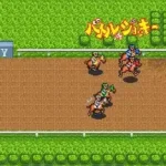 Battle Jockey (Japan)