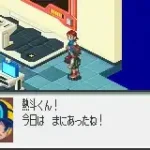 Battle Network RockMan EXE 2 (J)(Eurasia)