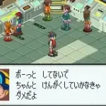 Battle Network RockMan EXE 3 Black (J)(Cezar)