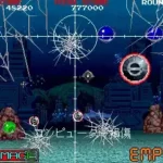 Battle Shark (Japan, Joystick)
