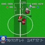 Battle Soccer - Field no Hasha (Japan)