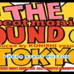 Beat Mania - The Sound of Tokyo (Japan)