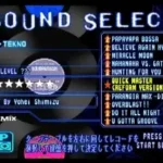 BeatMania - Best Hits (Japan)