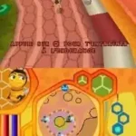 Bee Movie Game (Spain)