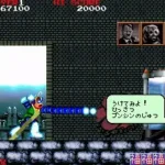 Beraboh Man (Japan, Rev B)