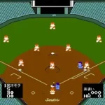 Best Play Pro Yakyuu II (Japan)