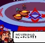 Beyblade - Fighting Tournament (Japan)