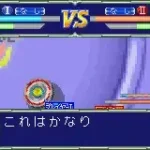 Beyblade - Ikuze! Gekitou! Chou Jiryoku Battle! (J)(Independent)