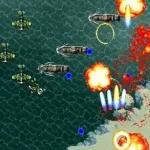 Big Bang (9th Nov. 1993)