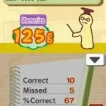 Big Brain Academy (USA)