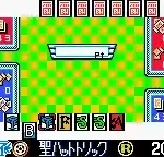 Bikkuriman 2000 - Charging Card GB (Japan)