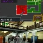 Biohazard - Deadly Silence (Japan)