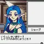 Biomotor Unitron (Japan)