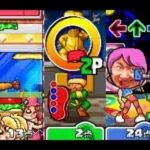 Bishi Bashi Special 3 (Japan)