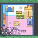 Bishoujo Senshi Sailormoon - Another Story (Japan)