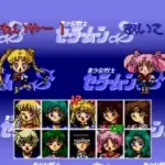 Bishoujo Senshi Sailormoon S - Kondo wa Puzzle de Oshioki yo! (Japan)