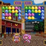 Bishoujo Senshi Sailormoon Super S - Fuwa Fuwa Panic (Japan)