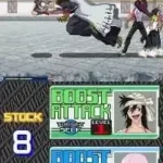 Bleach - The Blade of Fate (Europe) (En,Fr,De,Es,It)