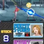 Bleach - The Blade of Fate (USA)