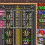 Block Kuzushi (Japan)