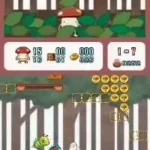 Boing! Docomodake DS (Europe) (En,Fr,De,Es,It)