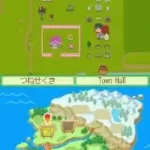 Boku to Sim no Machi - Kingdom (Japan)
