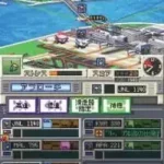 Boku wa Koukuu Kanseikan DS - Air Traffic Controller (Japan)