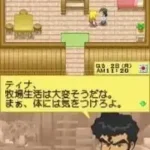 Bokujou Monogatari - Colobockle Station for Girl (Japan)