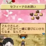 Bokujou Monogatari - Kimi to Sodatsu Shima (Japan)