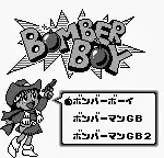 Bomberman Collection (Japan)