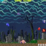 Bonze Adventure (US)