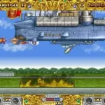 Boogie Wings (Euro v1.5, 92.12.07)