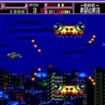 Bouken Danshaku Don - The Lost Sunheart (Japan)