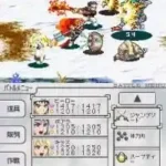 Bouken-ou Beet - Vandel vs. Busters (Japan)