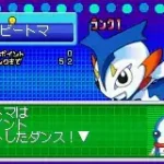 Bouken Yuuki Plaston GP (J)(Rising Sun)