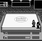 Boxing (Japan)