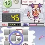 Brain Boost - Gamma Wave (USA)