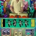 Brain Voyage (USA) (En,Fr,Es)